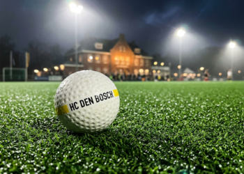 Meiden O16 Den Bosch plaatsen zich voor play-offs ondanks eerste seizoensnederlaag